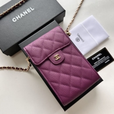 Chanel Other Stachel Bags